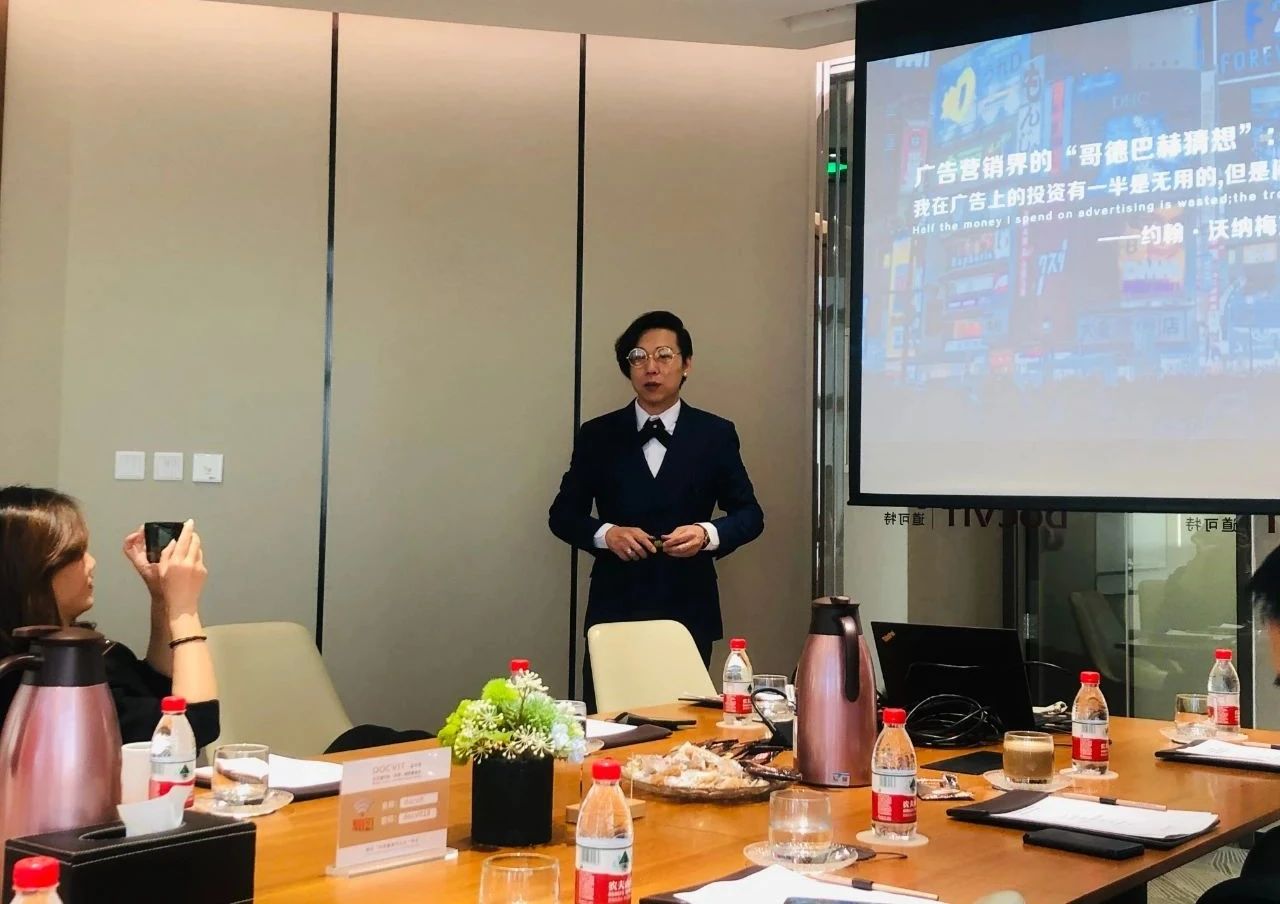 北京道可特（天津）律师事务所成功举办道可特咖啡第二期特邀嘉宾侯骏先生