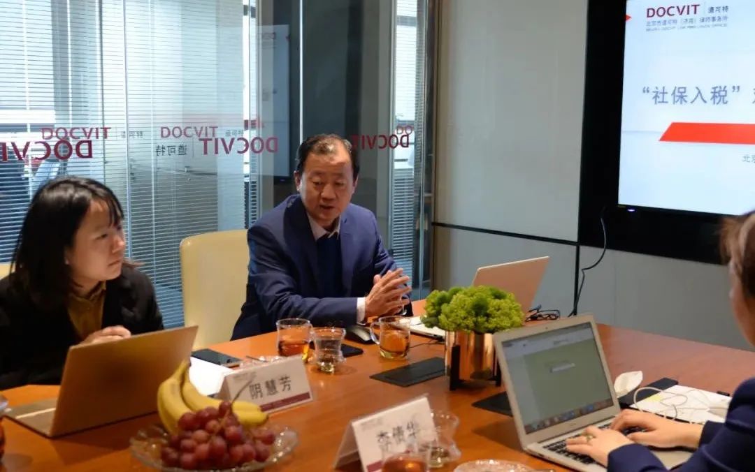 北京市道可特（济南）律师事务所合伙人，济南市律师协会公司业务委员会委员，中国税务律师联盟第056号盟员刘钢律师