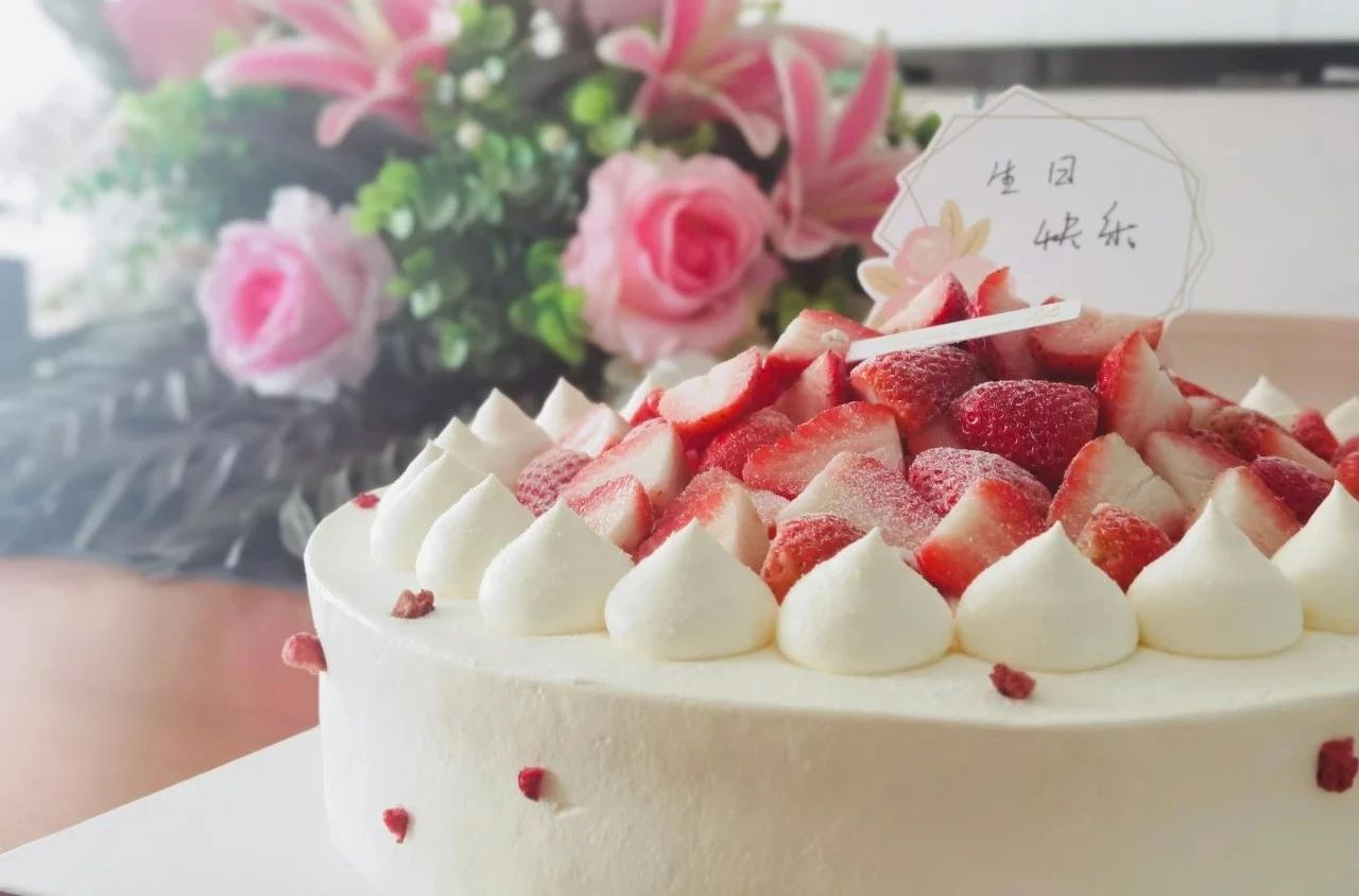 “时光共悦 喜辰同乐”——道可特济南办公室二月生日会