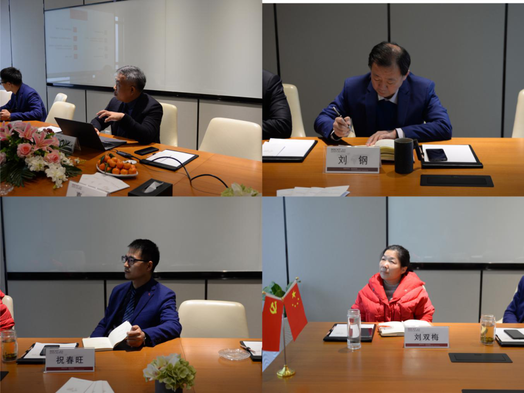 济南办公室举行合伙人沟通会