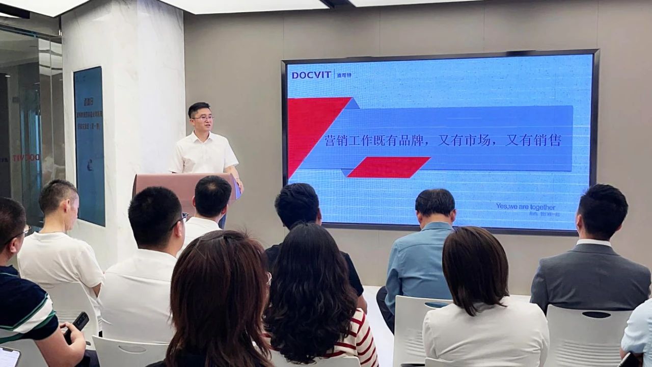 道可特济南办公室管委会主任、高级合伙人王伟律师