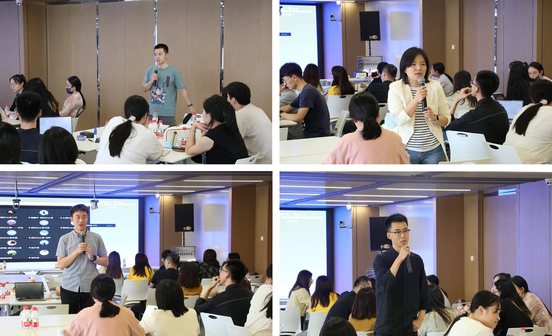 知微见著，臻于至善——道可特青训营第三期第三课