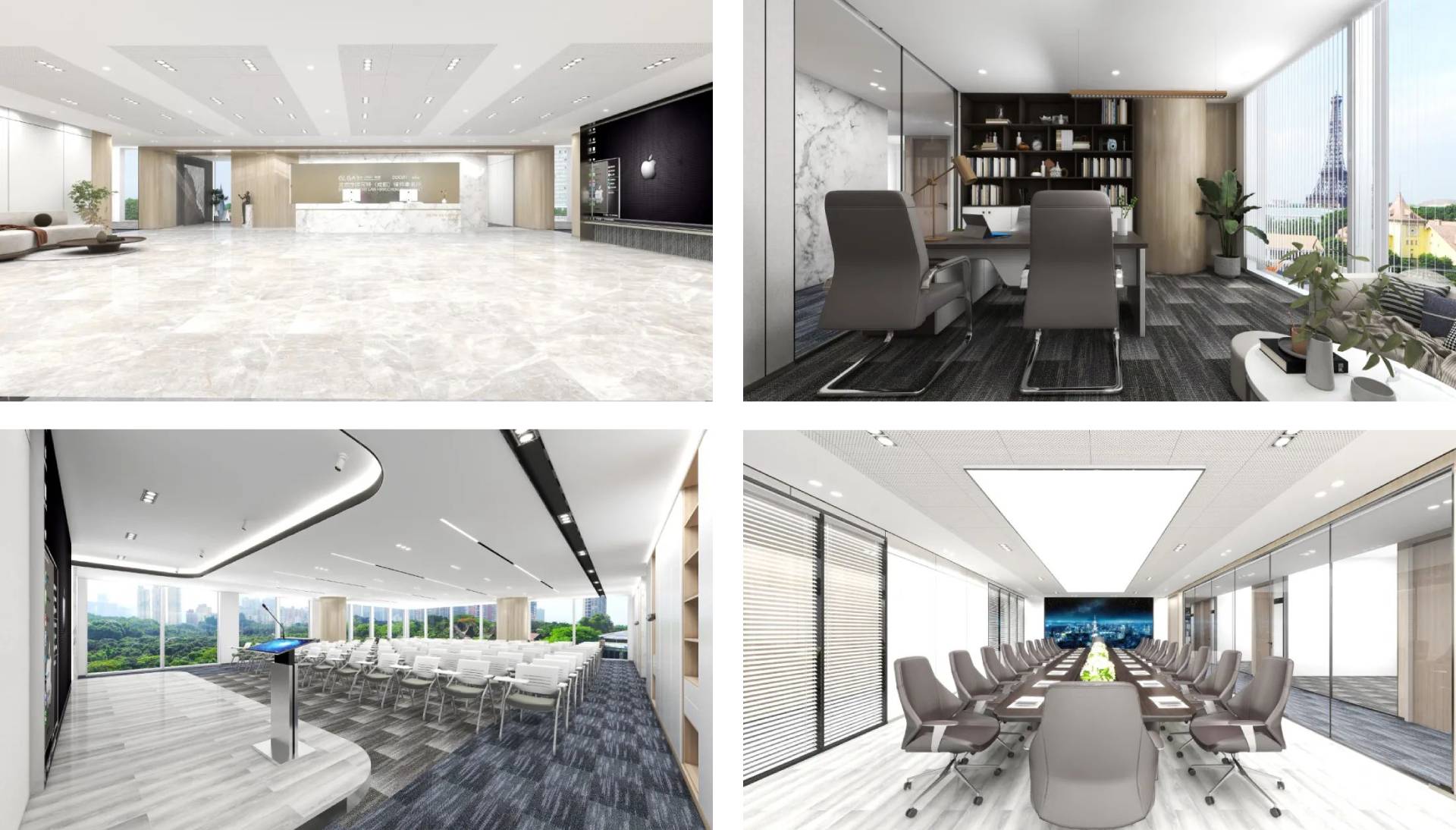 道可特成都办公室装修效果图