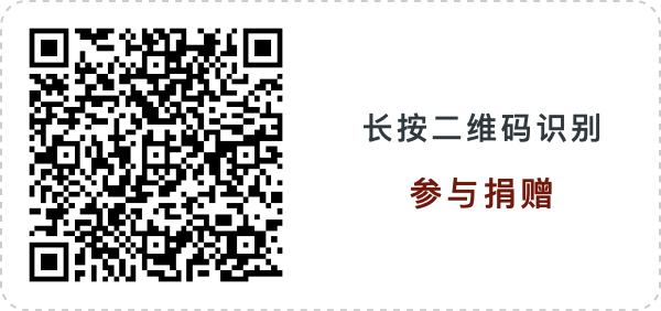 二维码 二维码
