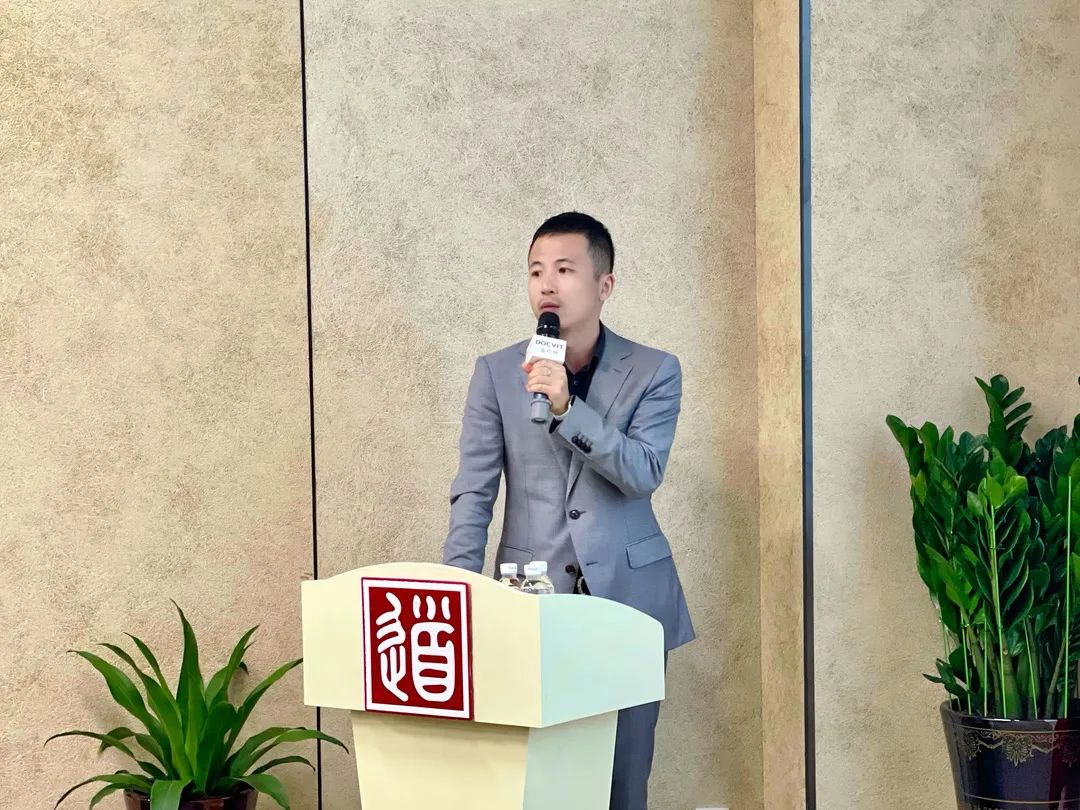 道可特深圳办公室执行主任周宁律师