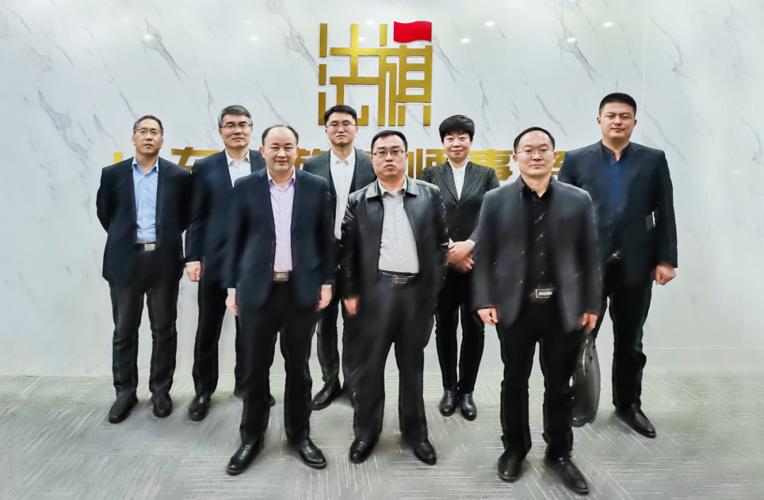 道可特济南办公室受邀赴山东法旗律师事务所参观交流