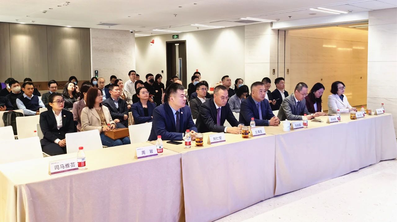 道可特新闻丨北京市律师协会“青年律师阳光成长计划首期游学团”活动在道可特顺利举办