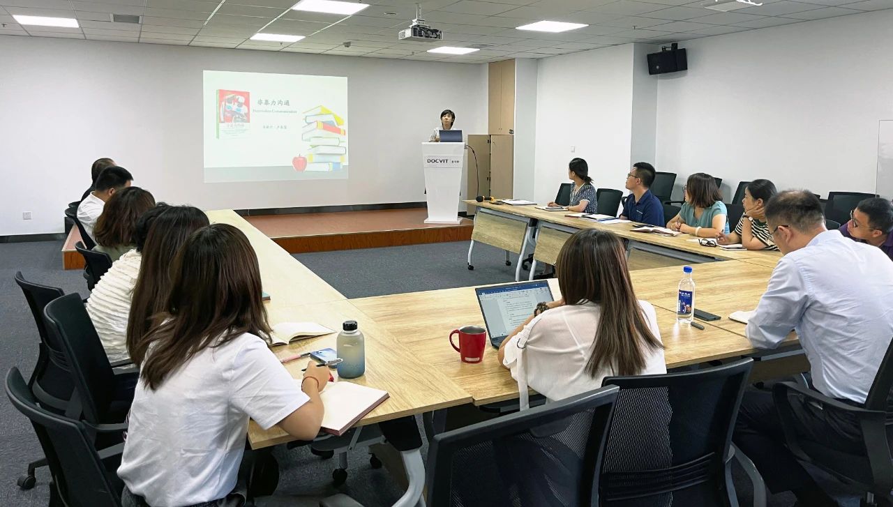 北京市道可特（太原）律师事务所第十四期桐道·读书会