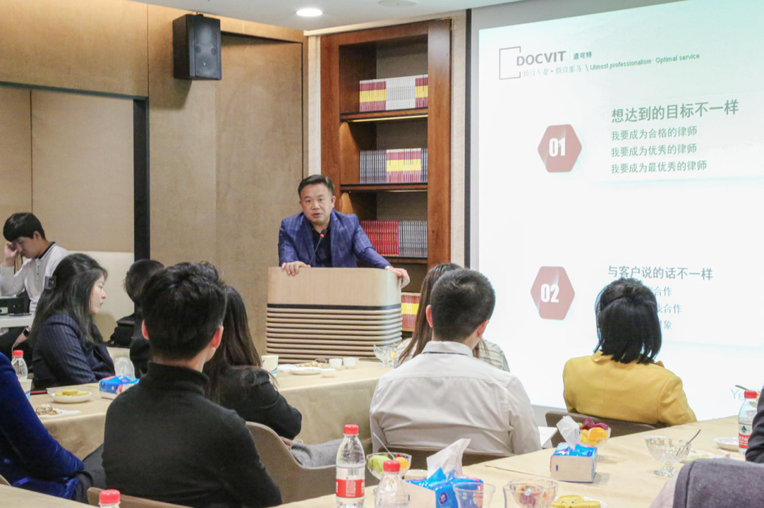 道可特咖啡日第四期 | 以茶会友,以道聚人,聊一聊年创收几十万、几百万和几千万的律师有什么不一样 道可特咖啡日第四期 | 以茶会友,以道聚人,聊一聊年创收几十万、几百万和几千万的律师有什么不一样