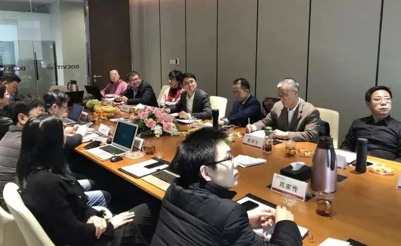 道可特济南办公室成功举办济南市律师协会知识产权业务委员会年终总结会 道可特济南办公室成功举办济南市律师协会知识产权业务委员会年终总结会