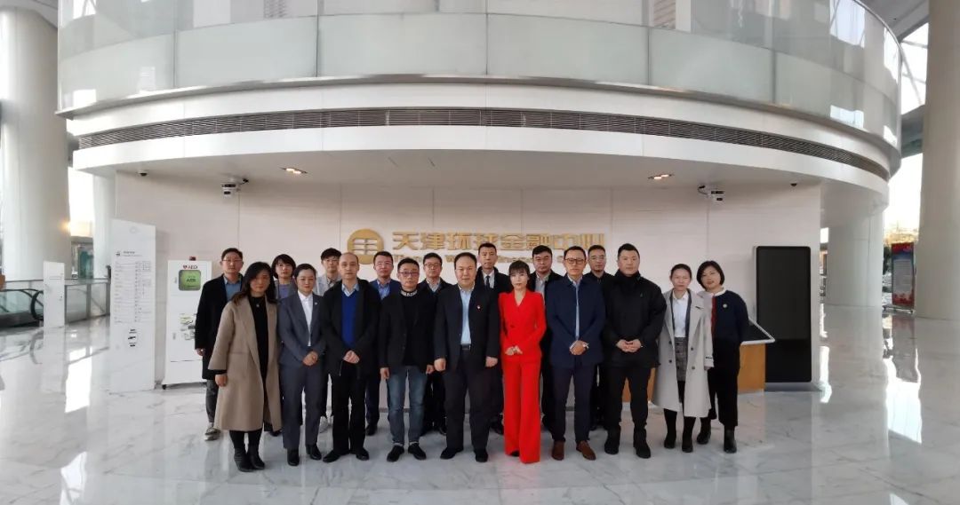 道可特天津办公室丨“凝聚新力量·筑梦新时代”新阶层人士优势互补共促天津律所发展研讨会