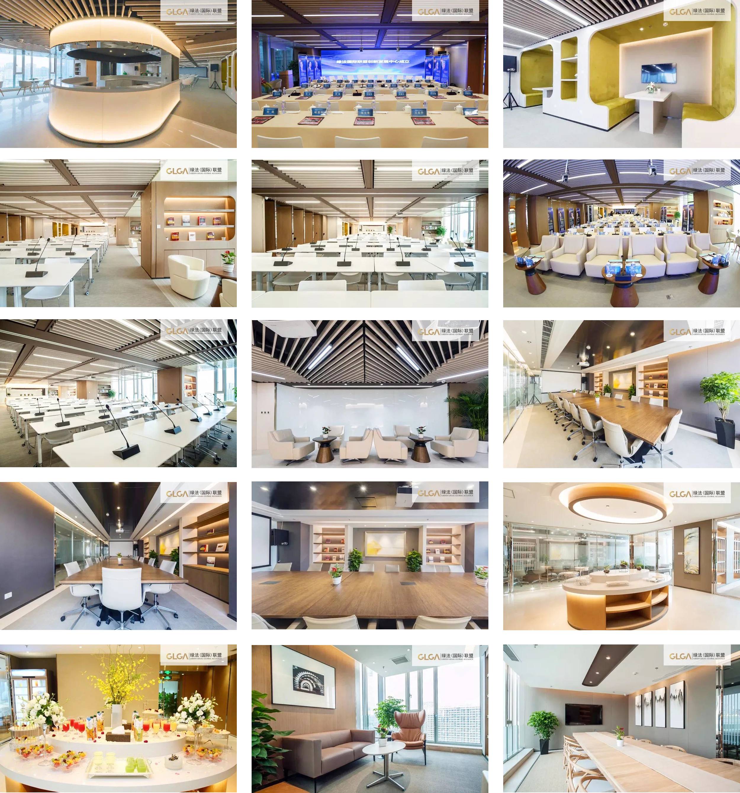 绿法（国际）联盟