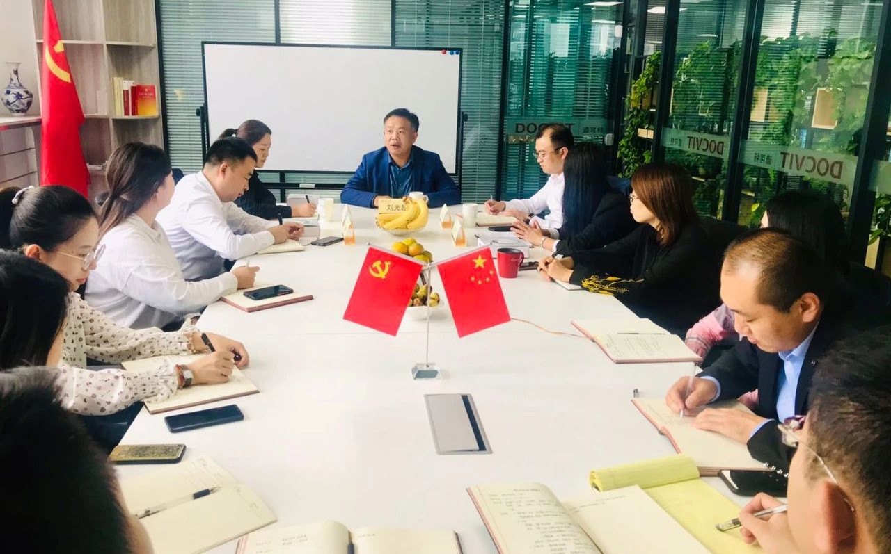 道可特创始合伙人刘光超主任双节前慰问太原办公室全体工作人员