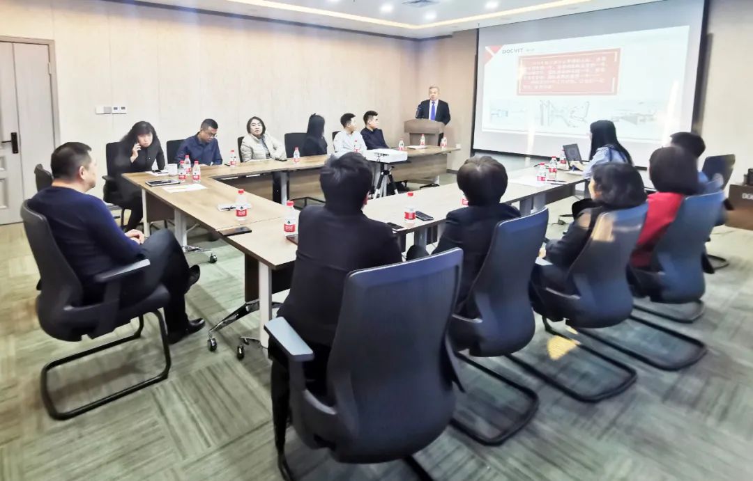 北京市道可特（哈尔滨）律师事务所召开了2021年度首次全体律师工作会议