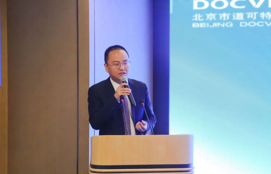 道可特北京办公室高级合伙人师光虎律师