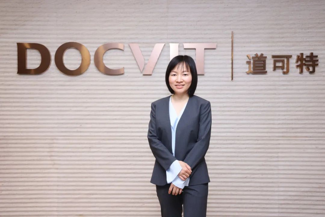 道可特知产·人物丨专利领域：汪泉