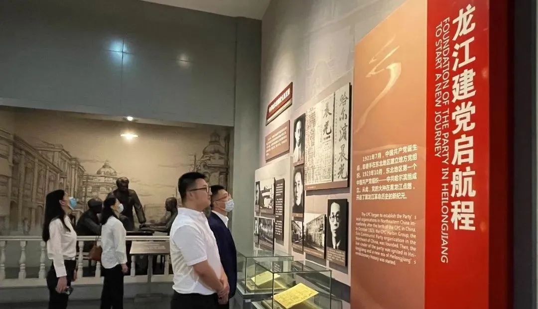 “道可特献礼建党百年”之“走红色之路” 