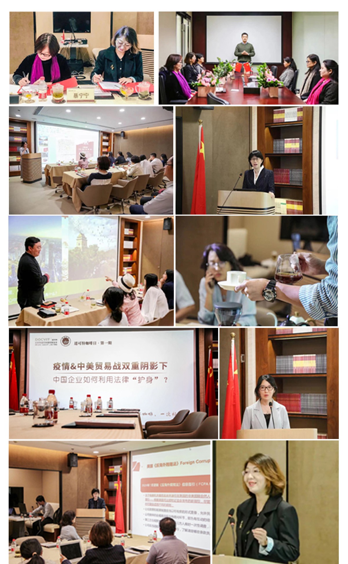 道可特品牌活动“道咖日”