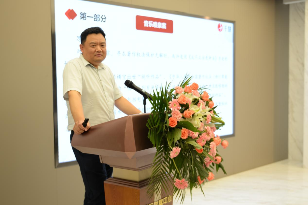 济南市律师协会知识产权委员会副主任、山东千慧律师事务所主任王磊 济南市律师协会知识产权委员会副主任、山东千慧律师事务所主任王磊