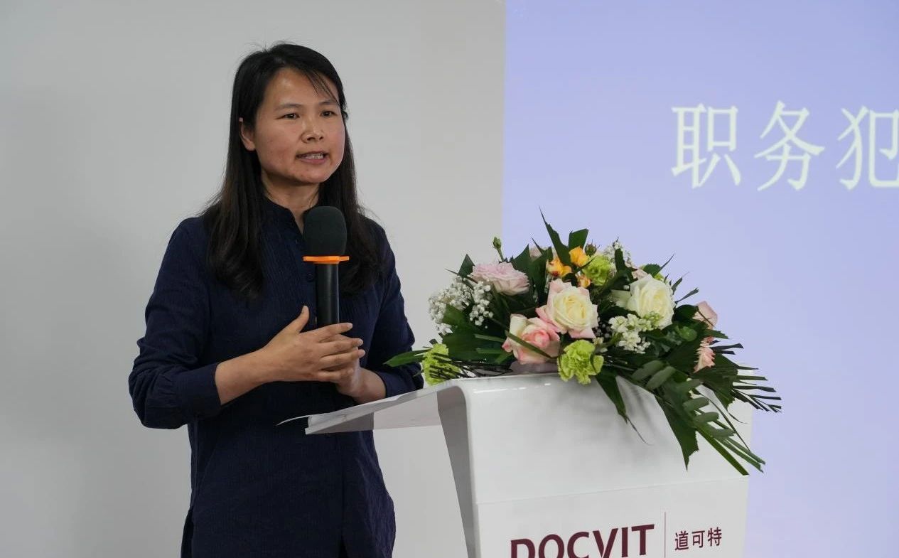 省律协刑委会副主任、山西华炬律师事务所合伙人许明侠