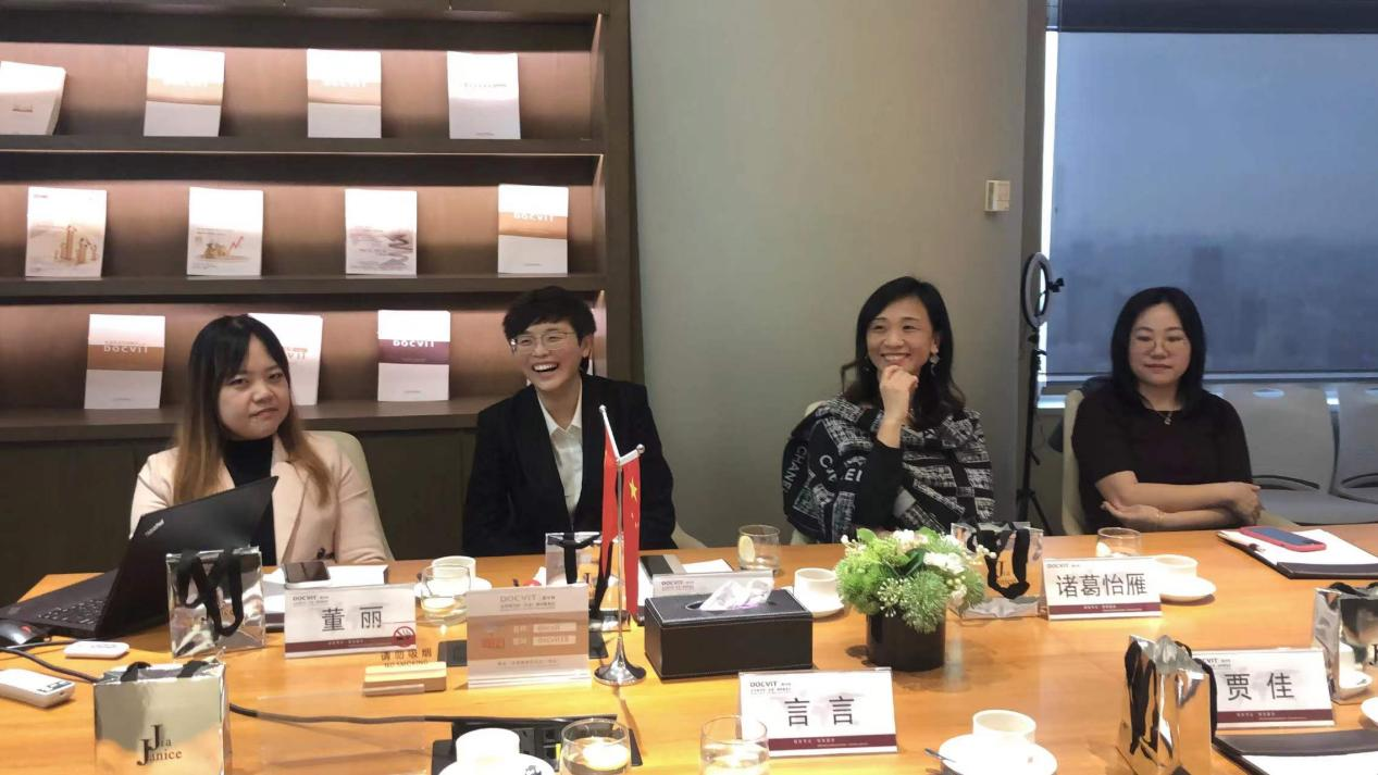 道可特天津办公室“道咖日”第四期：新阶层·精英家庭婚姻家事与财富关系