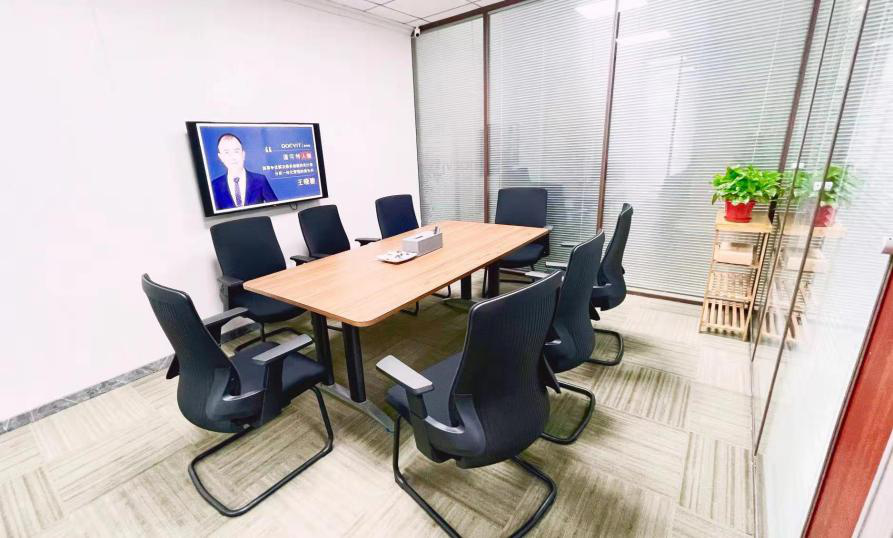 北京市道可特(哈尔滨)律师事务所洽谈室 北京市道可特(哈尔滨)律师事务所洽谈室