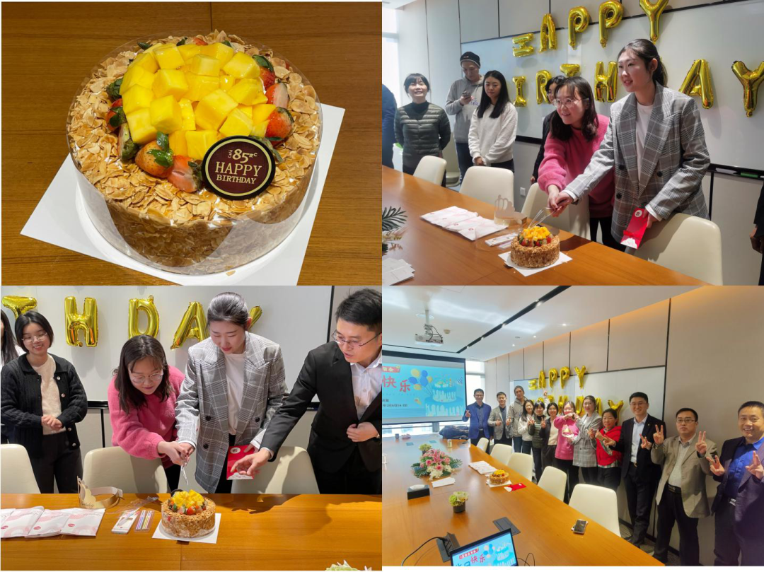 一月份生日会 一月份生日会