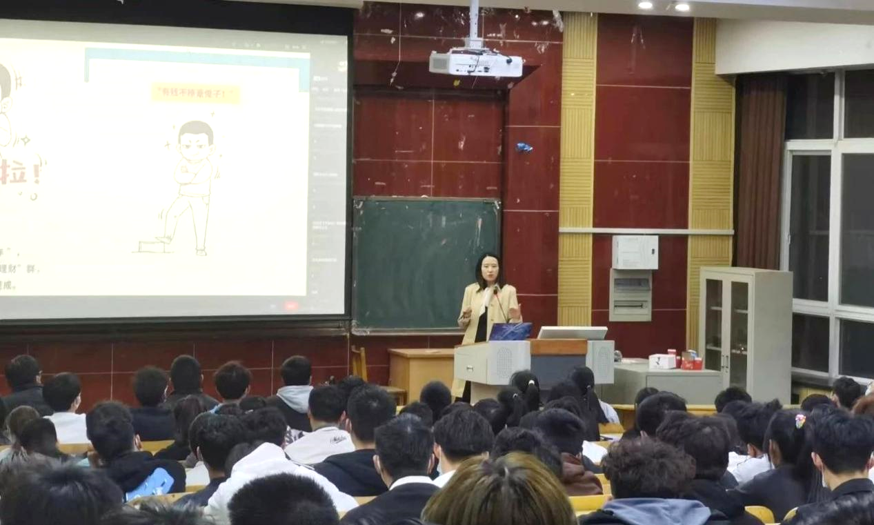 牢记反诈知识 共筑安全校园——道可特太原办公室开展“同道公益行”普法进校园活动